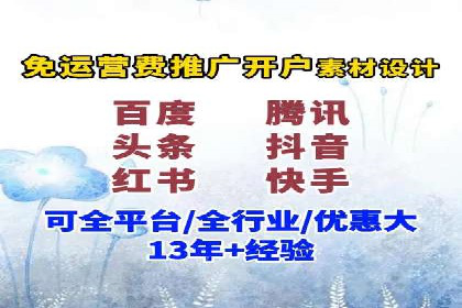 微信信息流内容创业成功案例