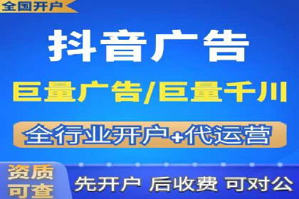 竞价排名背后的商业案例分析