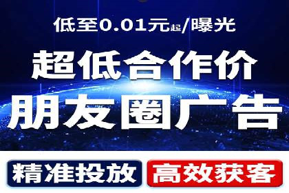 百度推广案例：如何实现关键词排名提升